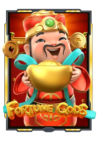 fortune-gods