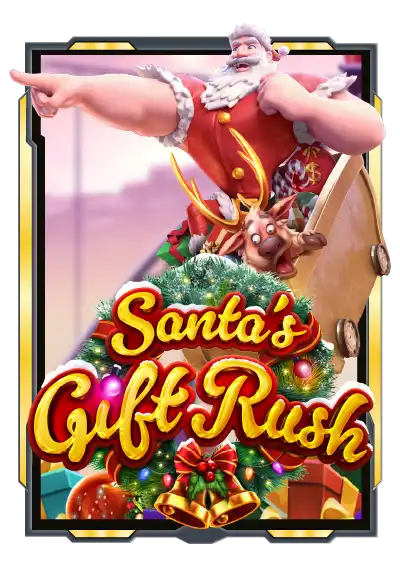 santa-s-gift-rush