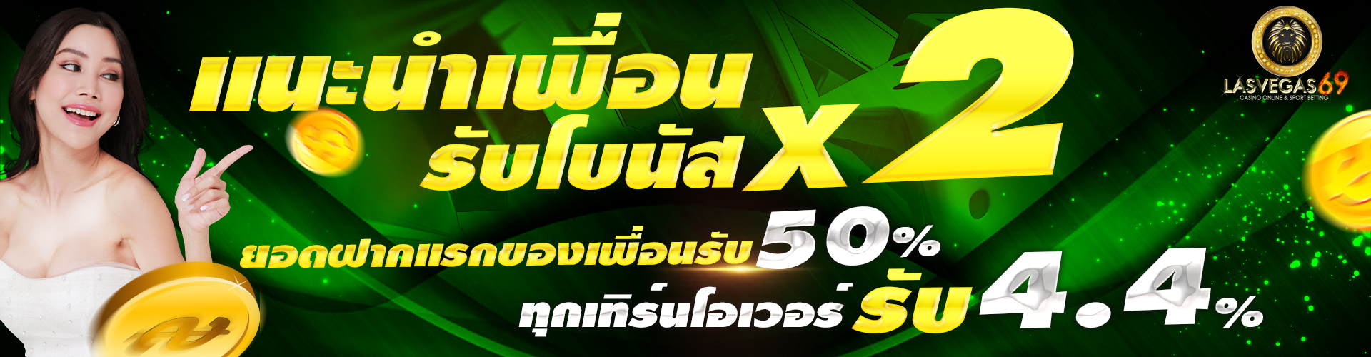 homepage-slider-1