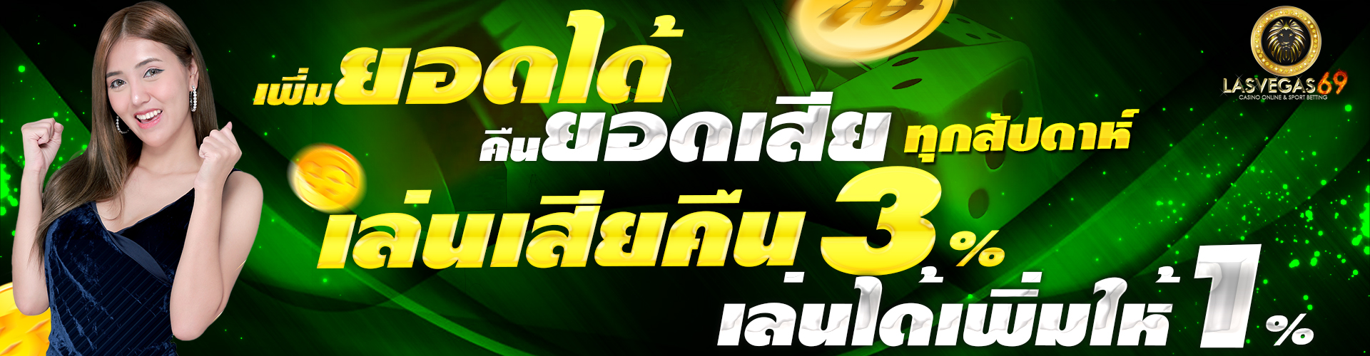 homepage-slider-2