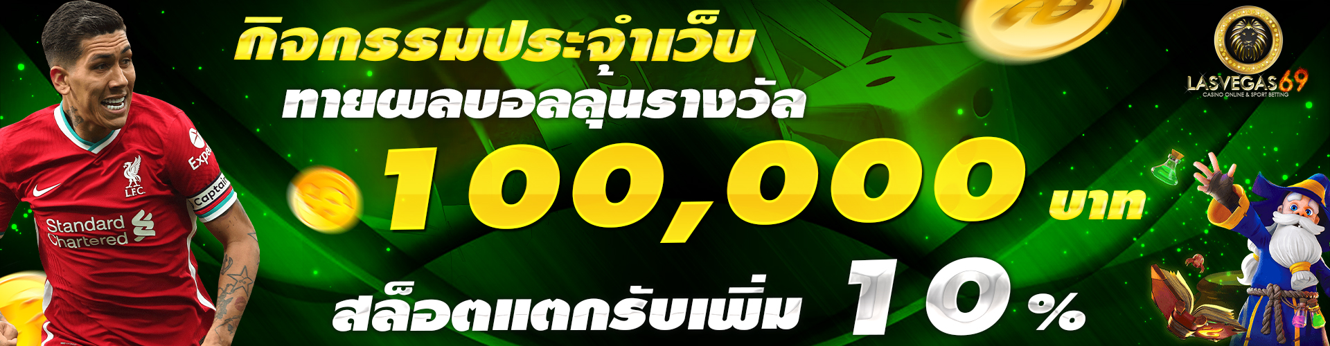 homepage-slider-3